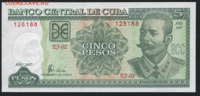 Куба 5 песо 2007г. UNC. до 22-00 мск 04.02.16 г. - Куба 5 2007 аверс