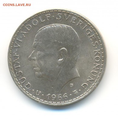 Ag. Швеция 5 крон 1966. АU. 100 лет реформ. до 4.02 22:00 - 7