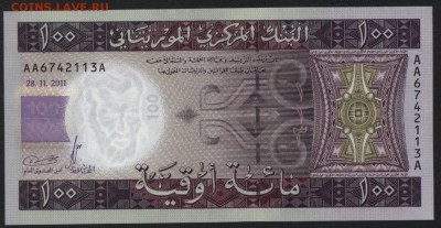 Мавритания 100 угия 2011г UNC. до 22-00 мск 04.02.16 г. - Мавритания 100 2011 аверс