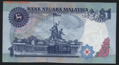 Малайзия 1 рингит1989г UNC. до 22-00 мск 04.02.16 г. - Малайзия 1 1989 реверс