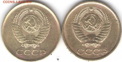 1 копейка 1961 и 1963 г.г. . до 08.02.16 г. в 23.00 - ССС медь 105