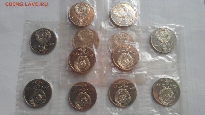 1р шевченко пруф ссср в банк.запайке и другие - IMAG1034