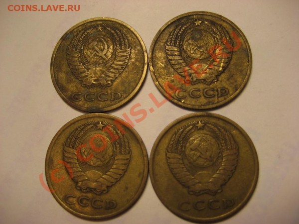 Продам 3 копейки 65.66.62 год - Трояки 2