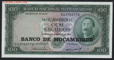 Мозамбик 100 эскудо 1961г UNC. до 22-00 мск 04.02.16 г. - Мозамбик 100 1961 аверс