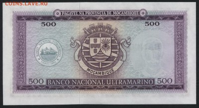 Мозамбик 500 эскудо 1967г UNC. до 22-00 мск 04.02.16 г. - Мозамбик 500 1967 реверс