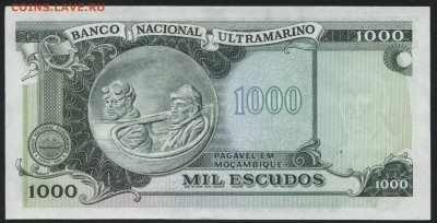 Мозамбик 1000 эскудо 1972г UNC. до 22-00 мск 04.02.16 г. - Мозамбик 1000 1972 реверс