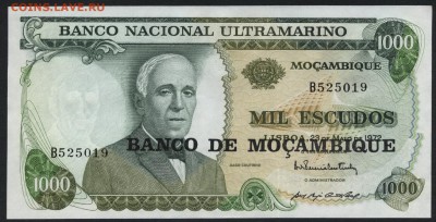Мозамбик 1000 эскудо 1972г UNC. до 22-00 мск 04.02.16 г. - Мозамбик 1000 1972 аверс