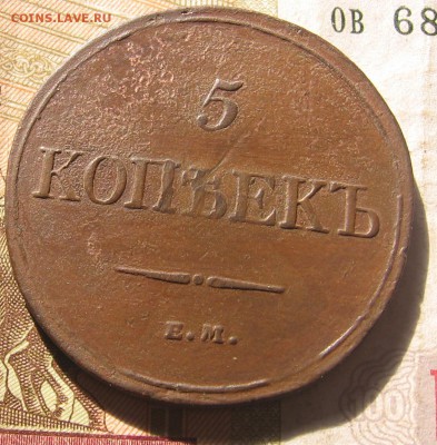 2016 в 22-00 по МСК - 5 1832р