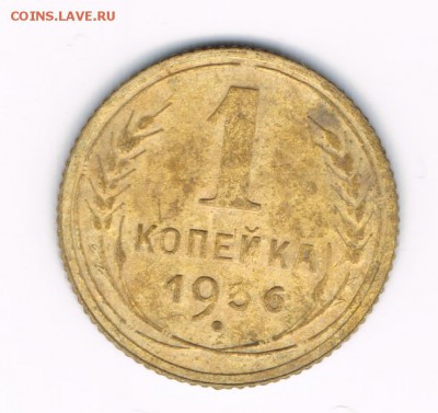 1 коп. 1936,38,39 до 08.02 - 1-36а