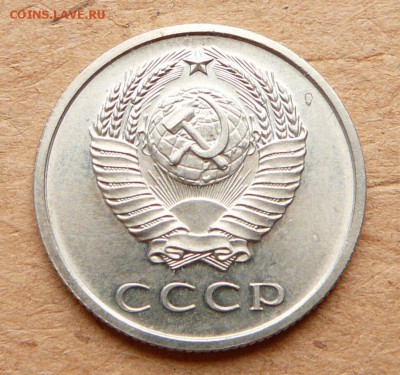 20к 1965 до 4 февр 22:00 короткий аук - 16 (4).JPG