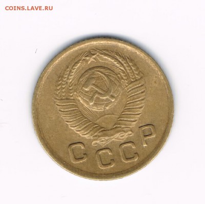 1 коп 1940,46,49 до 08.02 - 1-49б