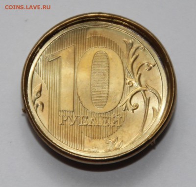 10 р 2015 ммд - брак, двойная монета. до 7.02.16г. в 21-00 - 10р15залип (1).JPG