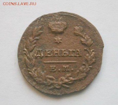 до 22-00мск 03.02.16 - P2020409