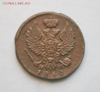 до 22-00мск 03.02.16 - P2020410