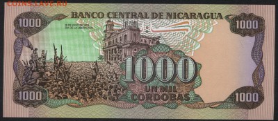 Никарагуа 1000 кардоба 1985г. UNC. до 22-00 мск 04.02.16 г. - Никарагуа 1000 1985 реверс