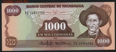 Никарагуа 1000 кардоба 1985г. UNC. до 22-00 мск 04.02.16 г. - Никарагуа 1000 1985 аверс