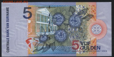 Суринам 5 гульденов 2000г. UNC. до 22-00 мск 04.02.16 г. - Суринам  5 2000 реверс
