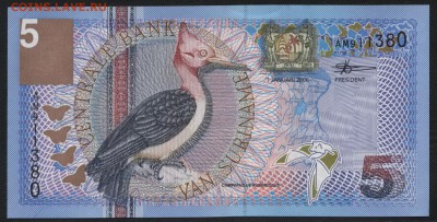 Суринам 5 гульденов 2000г. UNC. до 22-00 мск 04.02.16 г. - Суринам  5 2000 аверс