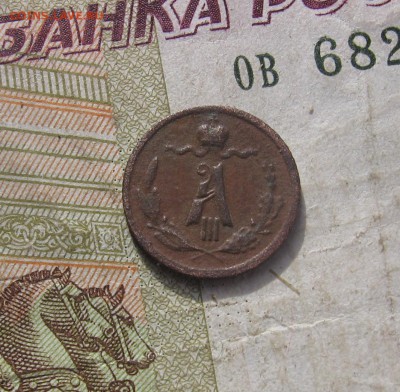 2016 в 22-00 по МСК - 1887а