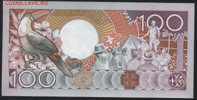 Суринам 100 гульденов 1986 г. UNC. до 22-00 мск 04.02.16 г. - Суринам 100 1986 реверс