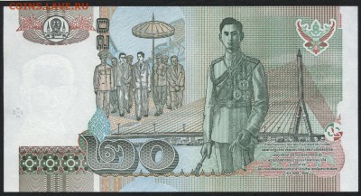 Таинланд 20 батов UNC. до 22-00 мск 04.02.16 г. - Таинланд 20 реверс