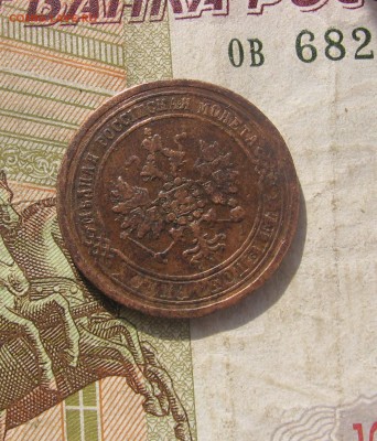 2016 в 22=00 - 1871а