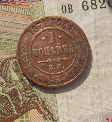 2016 в 22=00 - 1871р