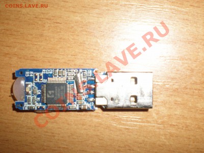 как вылечить флешку? - PA070010.JPG
