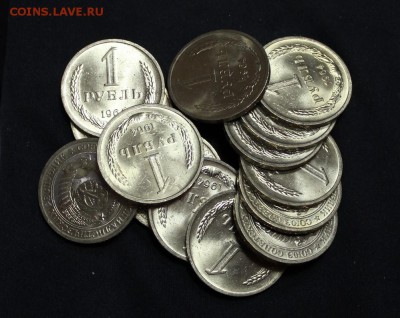1 рубль 1964 с мешка на оценку - IMG_3869.JPG