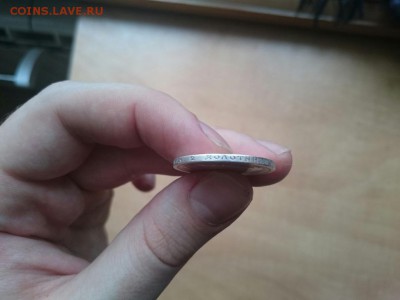50 копеек 1899 г. (А.Г) - LyL0wOxQKlA