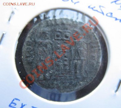 Рим, 306-337 гг, Константин Великий, до 12.10 в 21-30 мск - к вел а