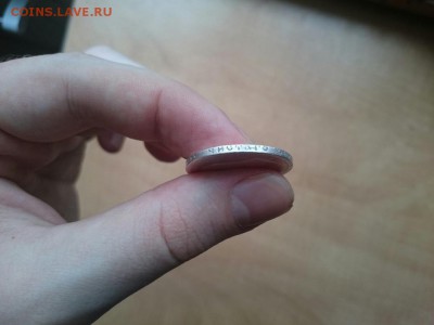 50 копеек 1899 г. (А.Г) - m1DiVUJIZFs