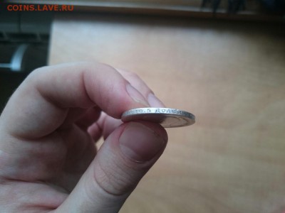 50 копеек 1899 г. (А.Г) - Z8_vT6d1l5c