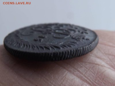 Re: Деньга - конь 1785года.км.Красивая.до 04.02.16 года. - DSCF64731J_4078969_20509335