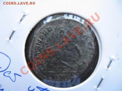 Рим, 324-337 гг, Констанций 2, до 12.10 в 21-30 мск - к-й 2а