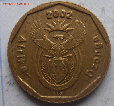10С 2002г Африка - DSCN7327.JPG