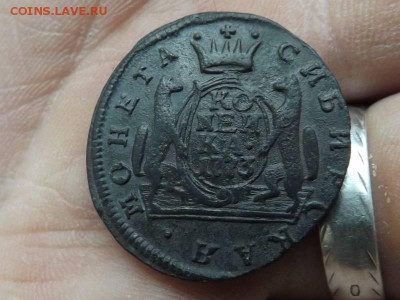 Копейка 1773 года.Сибирь.до 04.02.16 года. - DSCF64801J_1615302_20509234