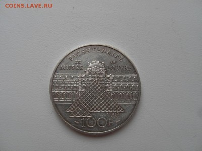 Франция 100 франков Серебро до 22:00 МСК 06.02.16. - SDC12918.JPG