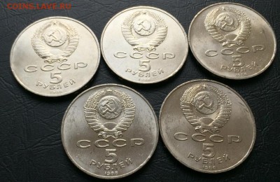5 руб. Софийский собор 5 шт. с 200 руб!!! до 4.02.15 22:00 - image-02-02-16-12-11-8