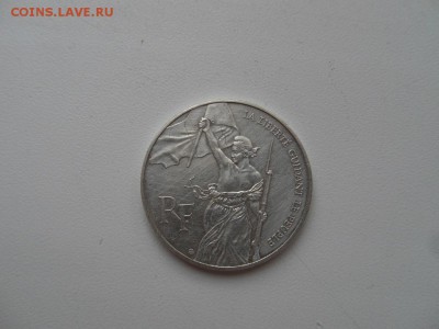 Франция 100 франков Серебро до 22:00 МСК 06.02.16. - SDC12917.JPG