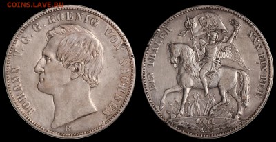 2 талера 1871 Вюртемберг и Саксония - Сакс