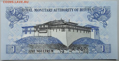 БУТАН - 1 нгултрум 2013 г. пресс до 08.02 в 22:00 - DSCN2698.JPG
