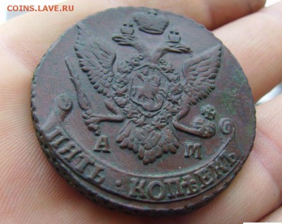 Кладовые 5 копеек 1789 АМ и 1793 АМ!!! Оцените! - big_e35700ec14a6cafa6472dd3db46fec63_7293221