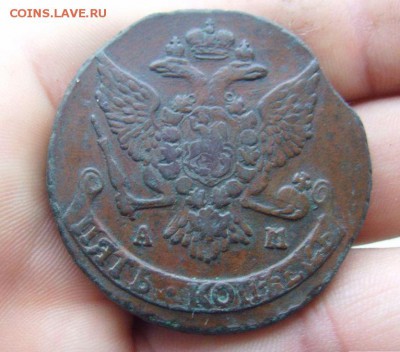 Кладовые 5 копеек 1789 АМ и 1793 АМ!!! Оцените! - big_918897d9f133cad25cd6152d5494f938_7293227