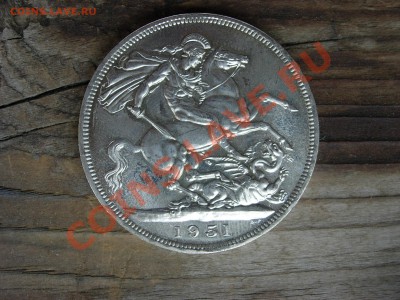 Англия, прошу оценить - DSCN0906.JPG