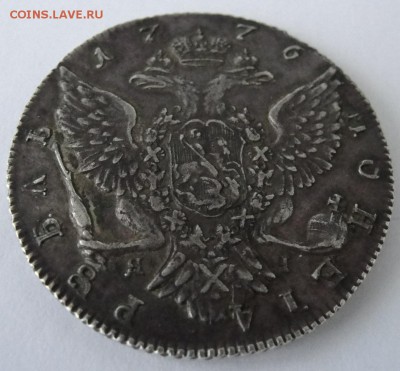 Рубль 1776 г. - Рубль 1776 г. 6.JPG
