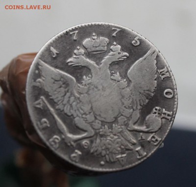 Рубль 1775 год - IMG_5491.JPG