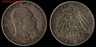 2 марки 1892 Вюрттемберг до 08.02.16г 22.00 МСК - 1892