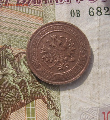 2016 в 22-00 по МСК - 1882а