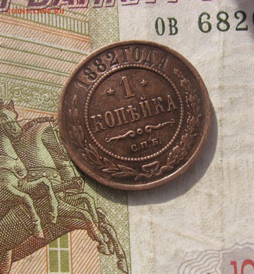 2016 в 22-00 по МСК - 1882р